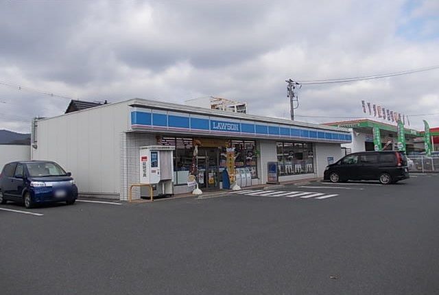近くのローソンまで350m（徒歩5分）