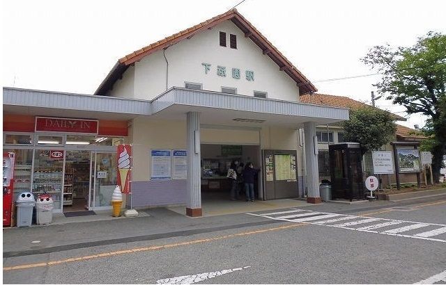 近くのJR下祇園駅まで700m(徒歩9分)