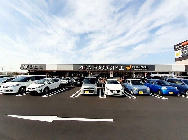 近くのイオンスタイル玉津店まで550m(徒歩7分)