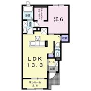 ハーモニー Ⅱの間取り画像