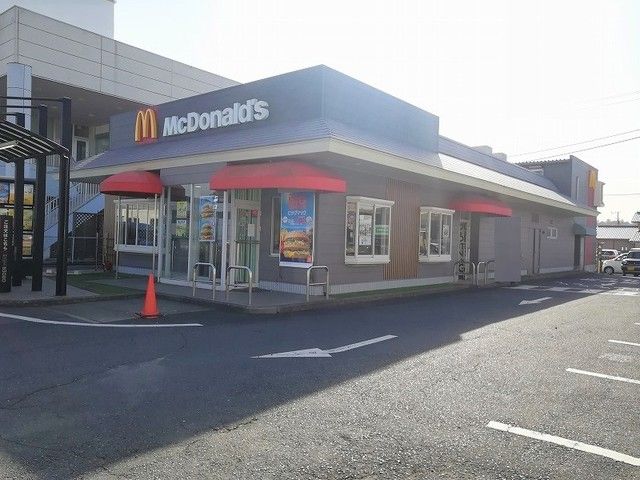 近くのマクドナルドまで500m(徒歩7分)