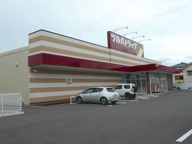 近くのツルハドラッグ　松本島立店まで1,100m（徒歩14分）