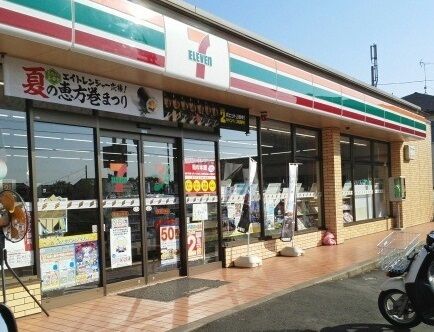 近くのセブンイレブンまで400m(徒歩5分)