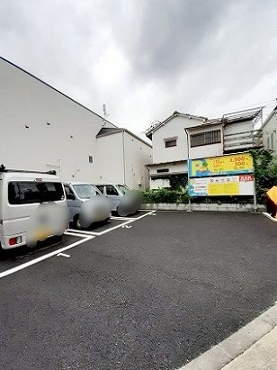 近くのSANパーク西ヶ原No，3まで109m（徒歩2分）