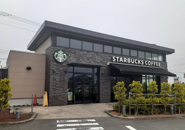 近くのスターバックス コーヒーまで990m（徒歩13分）