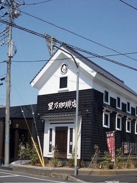 近くの星乃珈琲店青梅店まで500m（徒歩7分）