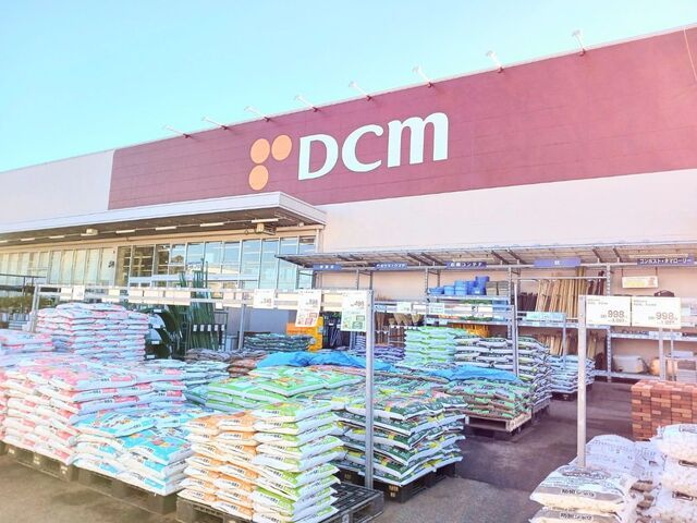 近くのＤＣＭ名戸ヶ谷店まで1,100m（徒歩14分）