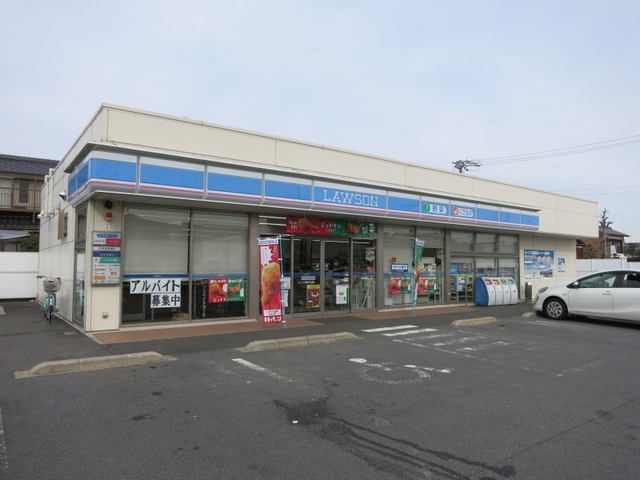 近くのローソン西尾戸ヶ崎店まで240m（徒歩3分）