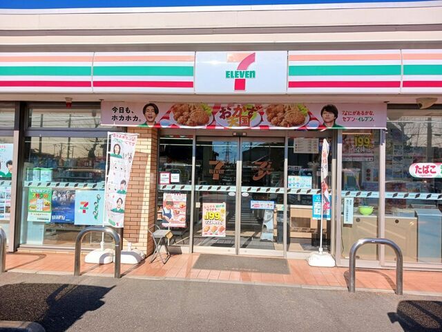 近くのセブンイレブンまで65m（徒歩1分）