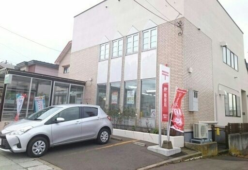 近くの郵便局まで360m（徒歩5分）