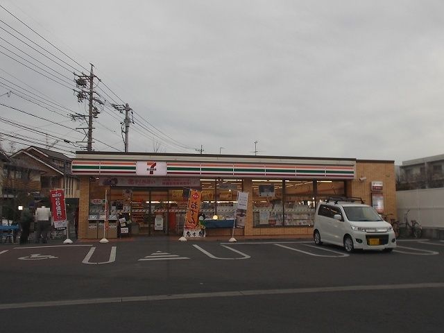 近くのセブンイレブン静岡安東３丁目店まで92m（徒歩2分）