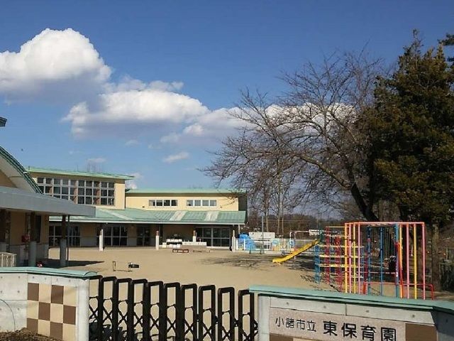 近くの小諸市立 東保育園まで1,200m(徒歩15分)