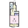 ラスパトハイツの間取り画像