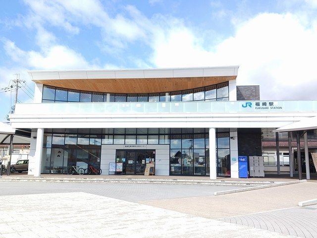 近くのJR福崎駅まで380m（徒歩5分）