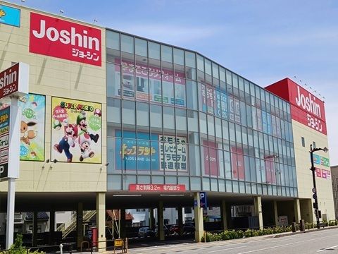 近くのジョーシン富山本店まで400m（徒歩5分）