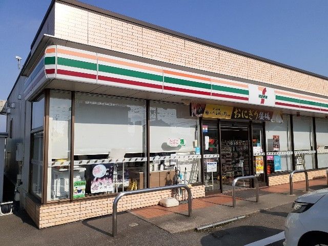 近くのセブンイレブン荏原店まで600m(徒歩8分)