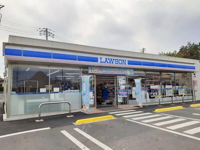 近くのローソンつくばみらい谷井田店まで370m(徒歩5分)
