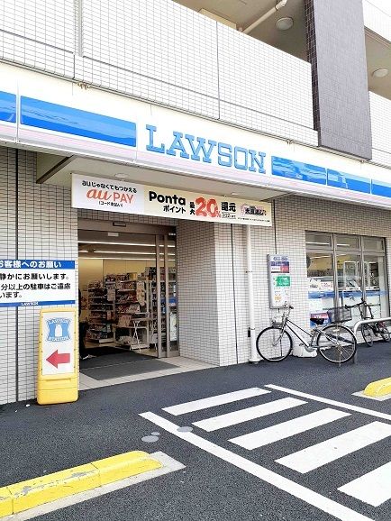 近くのローソン板橋赤塚六丁目店まで150m（徒歩2分）