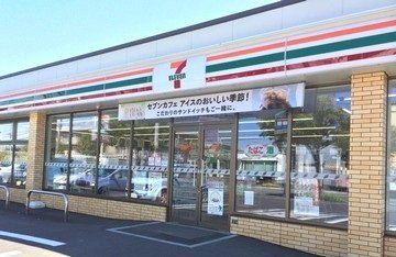 近くのセブンイレブンまで550m（徒歩7分）