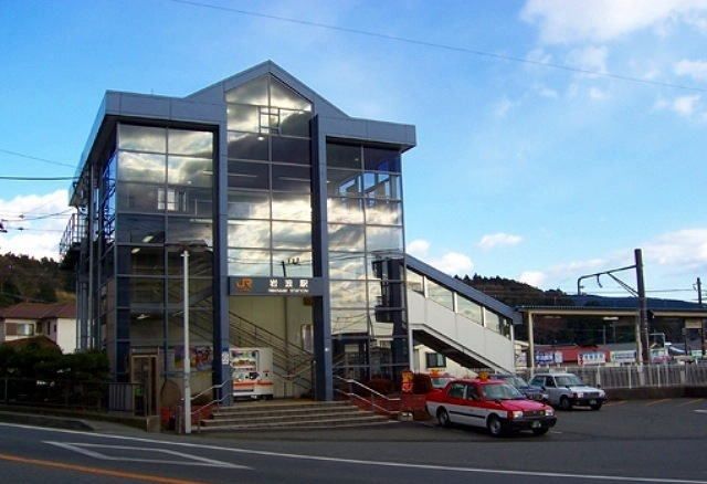 近くの岩波駅まで2,080m(徒歩26分)
