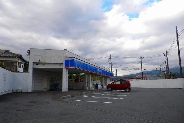 近くのローソン裾野バイパス岩波店まで1,600m(徒歩20分)