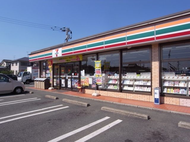 近くのセブンイレブン龍田7丁目店まで1,100m(徒歩14分)