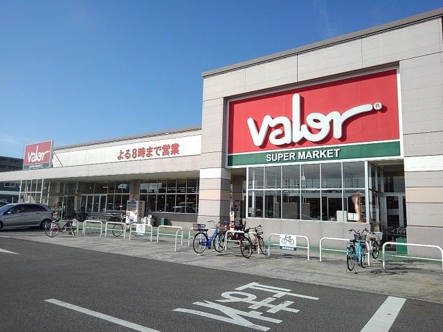 近くのバローまで850m（徒歩11分）