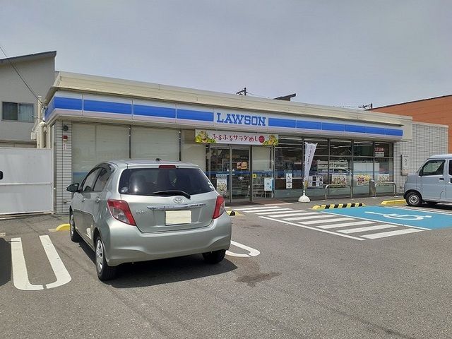 近くのローソン向団地前店様まで450m（徒歩6分）