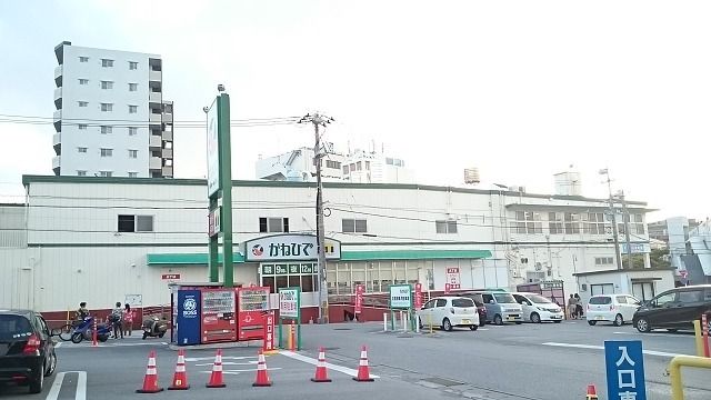 近くのタウンプラザかねひで古島店まで450m（徒歩6分）
