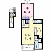 シャーロットⅡの間取り画像