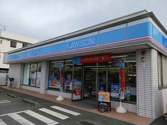 近くのローソン川口戸塚鋏町店まで667m(徒歩9分)