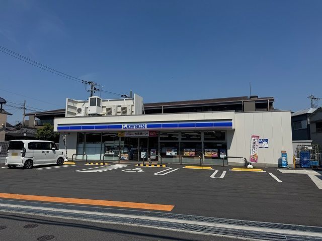 近くのローソン（池田東町店）様まで280m（徒歩4分）