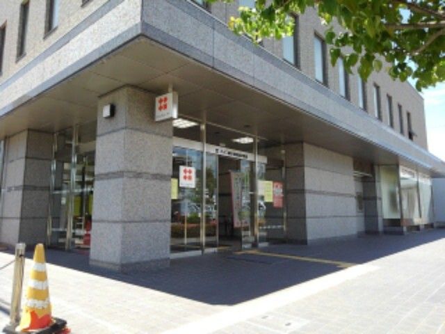 近くの八十二長野銀行昭和通営業部まで600m（徒歩8分）