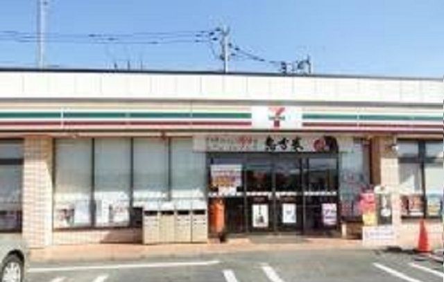 近くのセブンイレブンまで130m（徒歩2分）