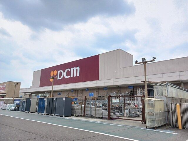 近くのDCM　木曽川店まで700m（徒歩9分）