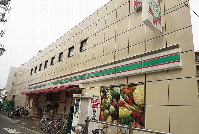近くの100円ローソンまで290m(徒歩4分)