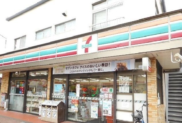 近くのセブンイレブンまで160m(徒歩2分)