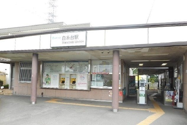 近くの白糸台駅まで400m(徒歩5分)
