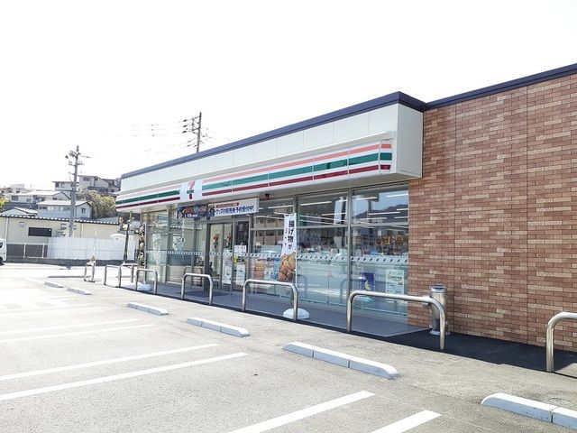 近くのセブンイレブンまで950m(徒歩12分)