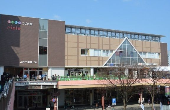 近くのJR下関駅まで4,800m(徒歩60分)