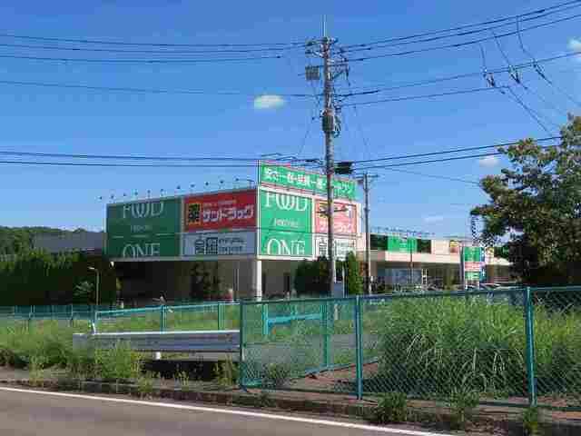 近くのフードワンまで1,500m(徒歩19分)