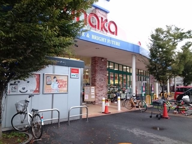 近くのスーパーまで450m（徒歩6分）