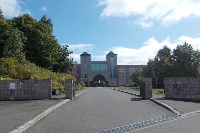 近くの大学・短大まで800m（徒歩10分）