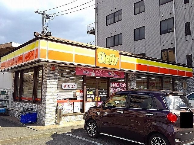 近くのデイリーヤマザキ福山野上店まで400m(徒歩5分)