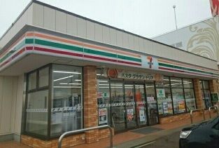 近くのセブンイレブン舟入3丁目店まで140m(徒歩2分)