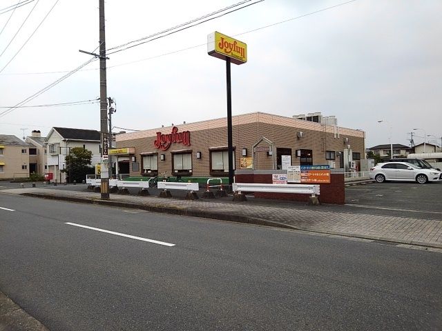 近くのジョイフル久留米合川店まで830m（徒歩11分）