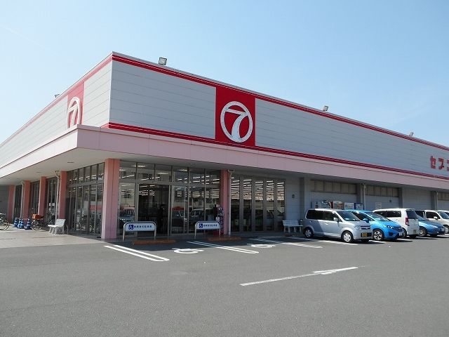近くのセブン安宅店さんまで600m（徒歩8分）