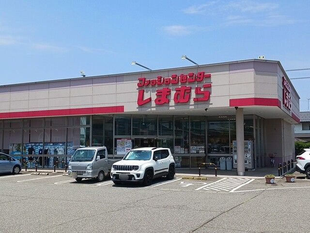 近くのしまむら 丸岡店まで625m(徒歩8分)