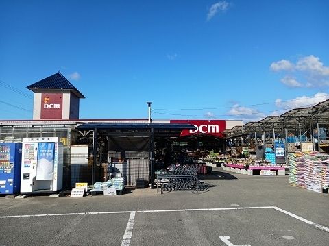 近くのDCMダイキ鳴門店様まで500m(徒歩7分)