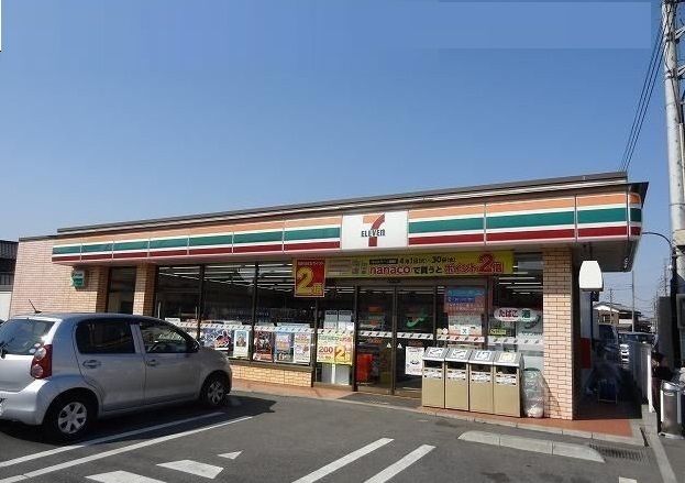 近くのセブンイレブン八潮大瀬店まで350m（徒歩5分）